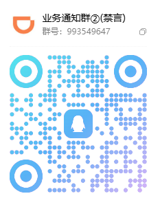 网约车科技辅助在线25小时下单链接-滴滴抢单辅助神器|T3出行|曹操|阳光|高德