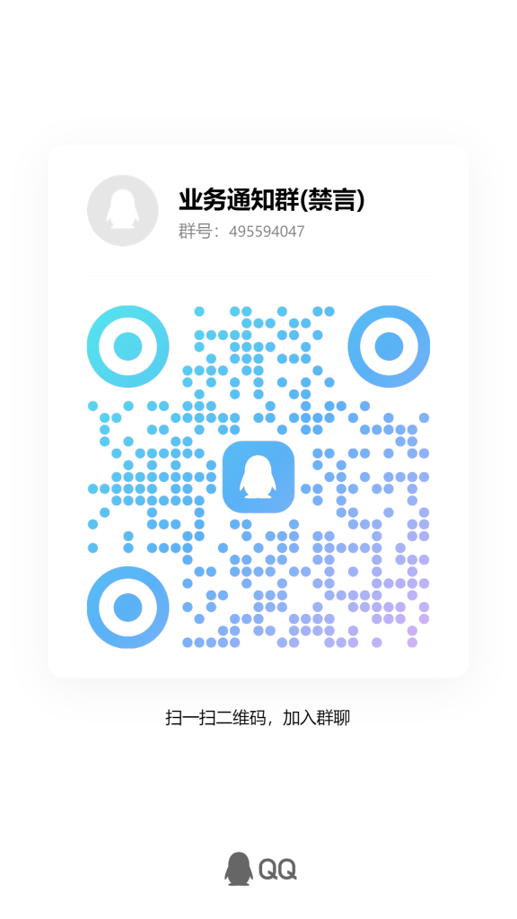 网约车科技辅助在线25小时下单链接-滴滴抢单辅助神器|T3出行|曹操|阳光|高德